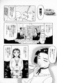 Click to view big image muchan_040.jpg